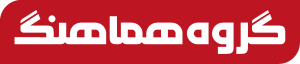 هماهنگ شاپ